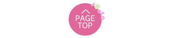 PAGE TOP